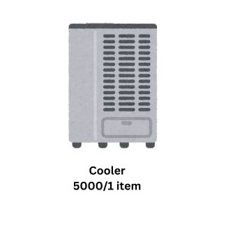 Air Cooler